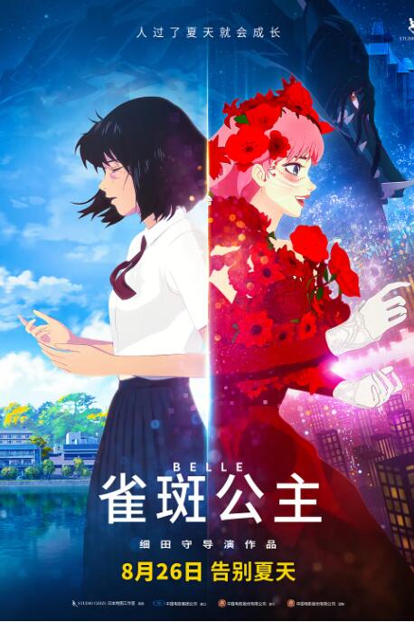 91精品国产综合久