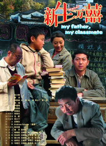 91精品国产综合久