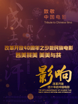 91精品国产综合久